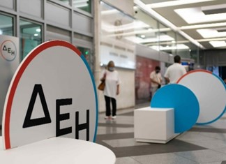 Οι ακριβές εισαγωγές ρεύματος έφεραν ζημίες στη ΔΕΗ Οι ακριβές εισαγωγές ρεύματος έφεραν ζημίες στη ΔΕΗ