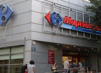 Έντονο ενδιαφέρον για τα ακίνητα της Μαρινόπουλος - Ένα στη Θεσσαλία Έντονο ενδιαφέρον για τα ακίνητα της Μαρινόπουλος - Ένα στη Θεσσαλία