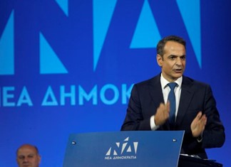Οι οικονομικές εξαγγελίες Μητσοτάκη στο συνέδριο της ΝΔ Οι οικονομικές εξαγγελίες Μητσοτάκη στο συνέδριο της ΝΔ