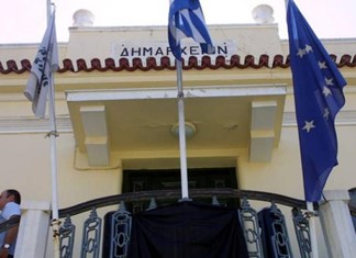 Πώς μπορεί να μετρηθεί η απόδοση των δημοτικών υπηρεσιών Πώς μπορεί να μετρηθεί η απόδοση των δημοτικών υπηρεσιών