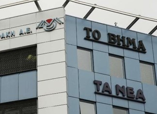 Την Παρασκευή η δημοσίευση του πλειστηριασμού για τον ΔΟΛ Την Παρασκευή η δημοσίευση του πλειστηριασμού για τον ΔΟΛ