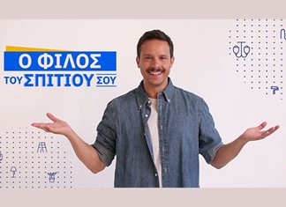 Αύξηση τζίρου 57% για την Douleutaras Αύξηση τζίρου 57% για την Douleutaras