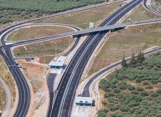 Ένα τεράστιο βήμα για το μέλλον της Καρδίτσας (Ε65) Ένα τεράστιο βήμα για το μέλλον της Καρδίτσας (Ε65)