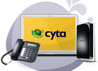 Easy Business από τη Cyta Hellas Easy Business από τη Cyta Hellas