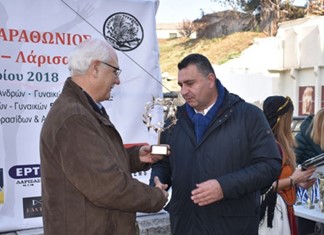 Ο Δήμος Λαρισαίων τίμησε την "Exalco" Ο Δήμος Λαρισαίων τίμησε την "Exalco"