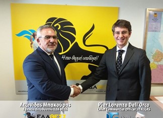 ΕΔΑ ΘΕΣΣ – ITALGAS: Σύμβαση συνεργασίας και συμβουλευτικών υπηρεσιών ΕΔΑ ΘΕΣΣ – ITALGAS: Σύμβαση συνεργασίας και συμβουλευτικών υπηρεσιών