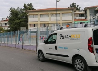 Στην Italgas οδεύει η ΕΔΑ- ΘΕΣΣ Στην Italgas οδεύει η ΕΔΑ- ΘΕΣΣ