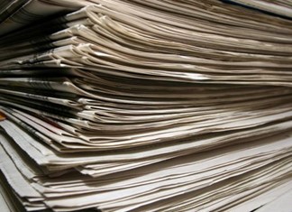Το Eλεγκτικό ακύρωσε τον διαγωνισμό για barcode στις εφημερίδες Το Eλεγκτικό ακύρωσε τον διαγωνισμό για barcode στις εφημερίδες