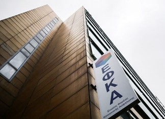 Ιδιώτες θα αναλάβουν την είσπραξη των χρεών στον ΕΦΚΑ Ιδιώτες θα αναλάβουν την είσπραξη των χρεών στον ΕΦΚΑ