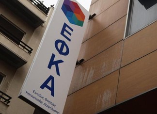 Ξεμπλοκάρει η απονομή 60.000 εκκρεμών συντάξεων Ξεμπλοκάρει η απονομή 60.000 εκκρεμών συντάξεων