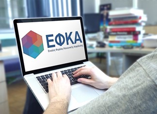 Οι νέες ασφαλιστικές εισφορές "πνίγουν" 70.000 ελεύθερους επαγγελματίες Οι νέες ασφαλιστικές εισφορές "πνίγουν" 70.000 ελεύθερους επαγγελματίες
