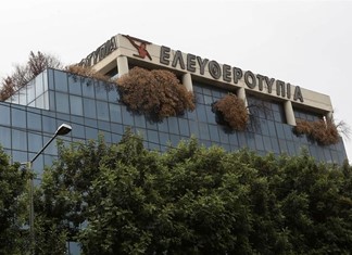 Μαρινάκης - Μελισσανίδης την έφτασαν στα 8,1 εκ ευρώ Μαρινάκης - Μελισσανίδης την έφτασαν στα 8,1 εκ ευρώ