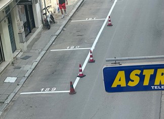 Ελεγχόμενη Στάθμευση 2.500 θέσεων στον Βόλο Ελεγχόμενη Στάθμευση 2.500 θέσεων στον Βόλο