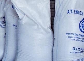 Ζωοτροφές και αγροτικά εφόδια  "κατεβαίνουν" από το 24% στο 13% ΦΠΑ Ζωοτροφές και αγροτικά εφόδια  "κατεβαίνουν" από το 24% στο 13% ΦΠΑ