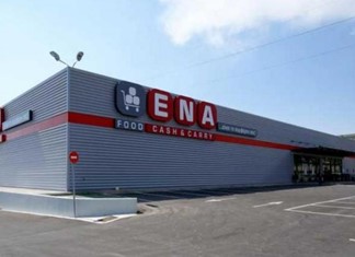 Άνοιξε στη Λάρισα το ENA Food Cash & Carry της πολυεθνικής Ahold Delhaize