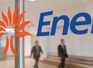 Τι κερδίζει η ΔΕΗ από την εξαγορά της Enel Ρουμανίας Τι κερδίζει η ΔΕΗ από την εξαγορά της Enel Ρουμανίας