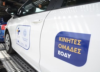 Επένδυση 600 εκ. ευρώ στην Πρωτοβάθμια Περίθαλψη Επένδυση 600 εκ. ευρώ στην Πρωτοβάθμια Περίθαλψη