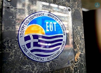 Νέος γενικός γραμματέας στον ΕΟΤ Νέος γενικός γραμματέας στον ΕΟΤ