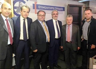 Εμποροβιοτεχνική Έκθεση Καρδίτσας: Πήραν μέρος 23 επιχειρήσεις από τα Τρίκαλα Εμποροβιοτεχνική Έκθεση Καρδίτσας: Πήραν μέρος 23 επιχειρήσεις από τα Τρίκαλα