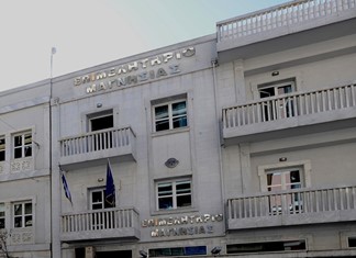 Επιμελητήριο Μαγνησίας: Εξελέγη η νέα Διοικούσα Επιτροπή