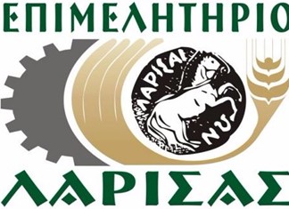 ΕΒΕΛ: Επιχειρηματική αποστολή στο Βελιγράδι ΕΒΕΛ: Επιχειρηματική αποστολή στο Βελιγράδι