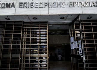 Στις 10.500 ευρώ το πρόστιμο για υποδηλωμένη εργασία Στις 10.500 ευρώ το πρόστιμο για υποδηλωμένη εργασία