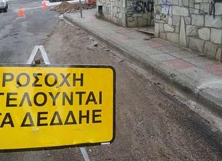 Επτά έργα ΔΕΔΔΗΕ σε Θεσσαλία - Στερεά - Συνολικά 55 σε όλη τη χώρα Επτά έργα ΔΕΔΔΗΕ σε Θεσσαλία - Στερεά - Συνολικά 55 σε όλη τη χώρα