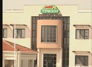 Η διοίκηση της ΕΑΣ Τρικάλων και τα κοντά ποδάρια του ψεύδους Η διοίκηση της ΕΑΣ Τρικάλων και τα κοντά ποδάρια του ψεύδους