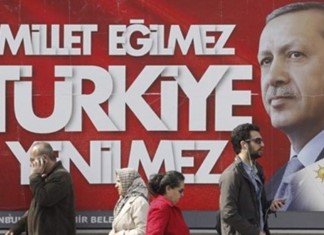Οι πιθανές επιπτώσεις του «ναι» στο δημοψήφισμα της Τουρκίας