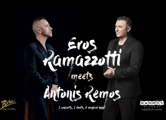ΦΠΑ 385.000 ευρώ σε μια βραδιά απέδωσε το Nammos!  ΦΠΑ 385.000 ευρώ σε μια βραδιά απέδωσε το Nammos!