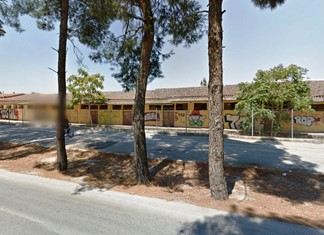 Συνεδριακό κέντρο με ξενώνες σχεδιάζει ο Δήμος Λαρισαίων Συνεδριακό κέντρο με ξενώνες σχεδιάζει ο Δήμος Λαρισαίων