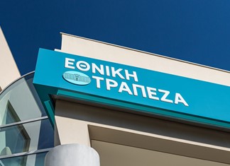 Στα 3,5 δισ. ευρώ τα έσοδα του Δημοσίου από τις αποκρατικοποιήσεις τραπεζών