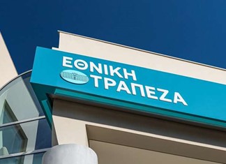 Προσφυγή της Εθνικής Τράπεζας στην Επιτροπή Ανταγωνισµού Προσφυγή της Εθνικής Τράπεζας στην Επιτροπή Ανταγωνισµού