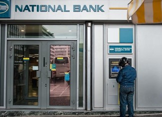 Έως 7 εκ. ευρώ τα χαμένα χρήματα στην Εθνική Ελασσόνας