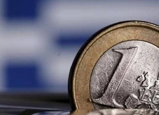 Άνοιξε ο δρόμος για οριστική συμφωνία για το ελληνικό χρέος  Άνοιξε ο δρόμος για οριστική συμφωνία για το ελληνικό χρέος