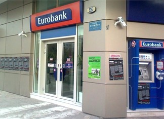 Το νέο οργανόγραμμα της Eurobank στη Θεσσαλία – Ποιοι είναι οι νέοι περιφερειακοί