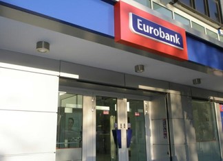 Eurobank: Καταγγελία θεσσαλών υπαλλήλων για πιέσεις και απειλές Eurobank: Καταγγελία θεσσαλών υπαλλήλων για πιέσεις και απειλές