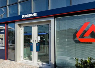 Στη Eurobank και όχι στην Συνεταιριστική Καρδίτσας ο Ταμίας που καταδικάστηκε