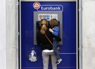 «Ανθρώπινο λάθος» μας απαντά η Eurobank για το ΑΤΜ του Πλαταμώνα «Ανθρώπινο λάθος» μας απαντά η Eurobank για το ΑΤΜ του Πλαταμώνα