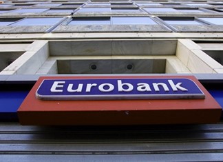 Κερδοφόρο αναμένεται το Ά τρίμηνο για την Eurobank Κερδοφόρο αναμένεται το Ά τρίμηνο για την Eurobank