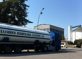 Πουλήθηκαν οι δύο θυγατρικές της Ελληνικής Βιομηχανίας Ζάχαρης στη Σερβία Πουλήθηκαν οι δύο θυγατρικές της Ελληνικής Βιομηχανίας Ζάχαρης στη Σερβία