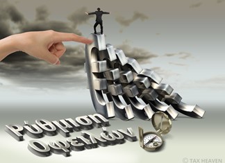 Ενας στους τρεις λέει «όχι» στη ρύθμιση του εξωδικαστικού Ενας στους τρεις λέει «όχι» στη ρύθμιση του εξωδικαστικού