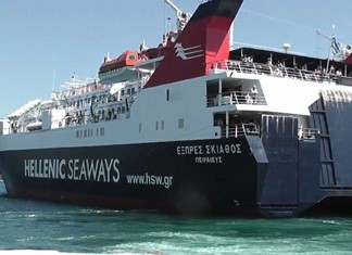 Έκτακτα δρομολόγια από το Εξπρές Σκιάθος Έκτακτα δρομολόγια από το Εξπρές Σκιάθος