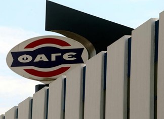 ΦΑΓΕ: Αλλαγή πλεύσης για το εργοστάσιο του Λουξεμβούργου ΦΑΓΕ: Αλλαγή πλεύσης για το εργοστάσιο του Λουξεμβούργου