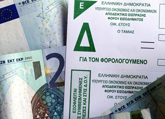 Τι ισχύει με τις φορολογικές δηλώσεις του 2017 Τι ισχύει με τις φορολογικές δηλώσεις του 2017
