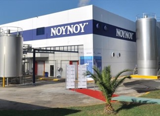 Σε περικοπή χιλίων θέσεων προχωράει η FrieslandCampina Σε περικοπή χιλίων θέσεων προχωράει η FrieslandCampina