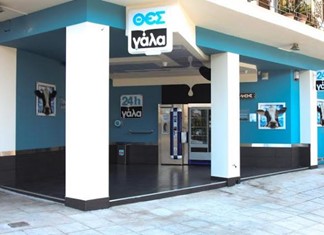 ΘΕΣγάλα: "Αφανή" δάνεια από την Τράπεζα Θεσσαλίας μέσω κτηνοτρόφων του ΘΕΣγάλα: "Αφανή" δάνεια από την Τράπεζα Θεσσαλίας μέσω κτηνοτρόφων του