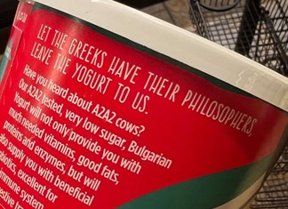 Ο ΣΕΒΓΑΠ για το "μαϊμού" γιαούρτι στην Κορέα Ο ΣΕΒΓΑΠ για το "μαϊμού" γιαούρτι στην Κορέα