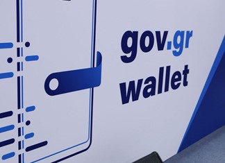 Το νέο gov.gr ο μεγάλος στόχος του Παπαστεργίου Το νέο gov.gr ο μεγάλος στόχος του Παπαστεργίου