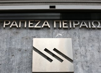Νέοι λογαριασμοί για αποταμιεύσεις από την τράπεζα Πειραιώς Νέοι λογαριασμοί για αποταμιεύσεις από την τράπεζα Πειραιώς